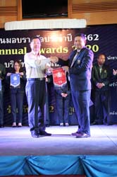 Annual Awards 2019 (128)